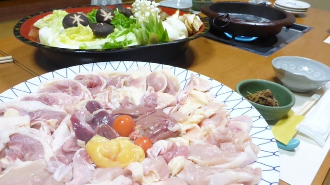 美山に来たらコレ食べて♪美山名物【京地どり】のすき焼き★